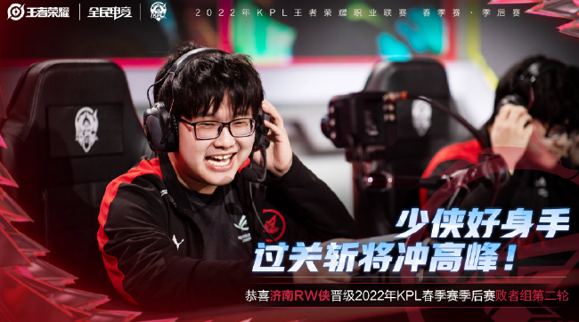 打入曼联生涯首球，官方：姆伯莫当选曼联3-2伯恩利队内最佳球员