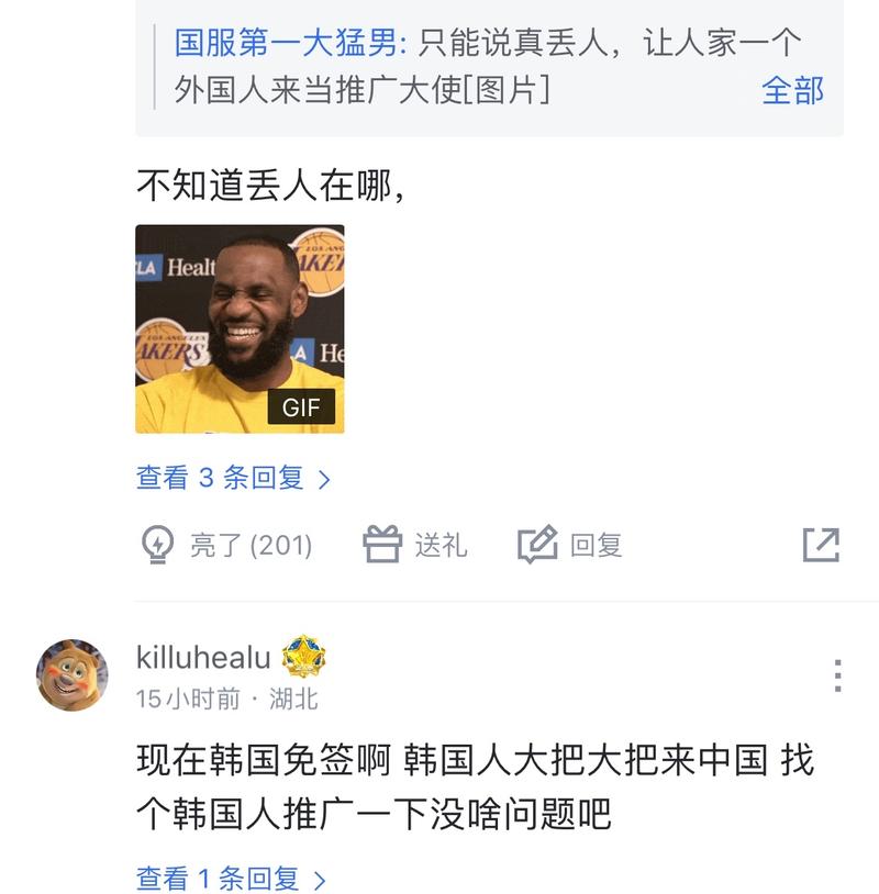每一件文物