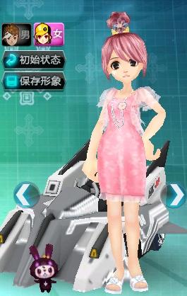 雄鹿的稳定